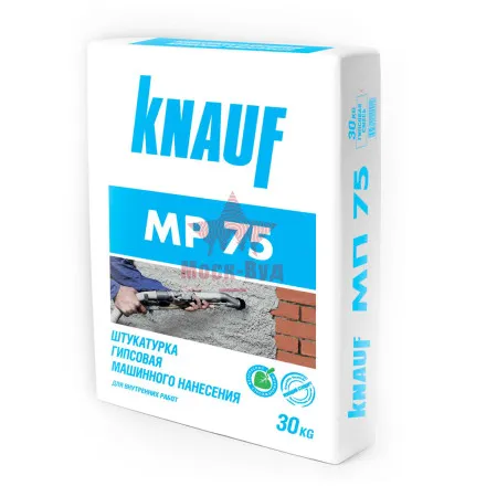 Штукатурка гипсовая машинного нанесения MP 75 (МП 75) Knauf (Кнауф)
