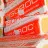 ISOROC (Изорок) ИЗОЛАЙТ 50 мм 50пл