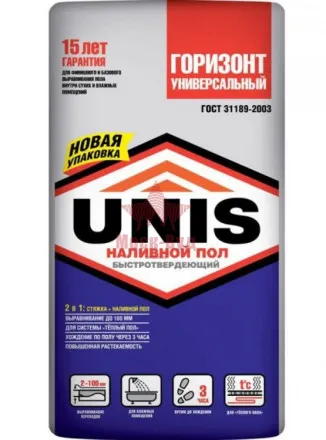ЮНИС-ГОРИЗОНТ Универсальный Быстротвердеющий (20кг) (64шт/под)