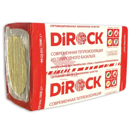 Вата утеплитель DiROCK Кавити 1000*600*50 4,8м2 0,24м3 50кг/м3