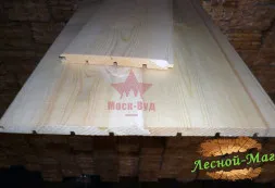 Вагонка штиль ангарская сосна B