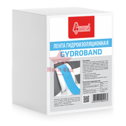 Лента гидроизоляционная Старатели GYDROBAND 10 м (рулон)