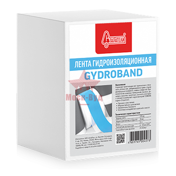 Лента гидроизоляционная Старатели GYDROBAND 10 м (рулон)