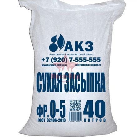 Сухая засыпка (50л) (50шт\под) (12,3кг\меш)