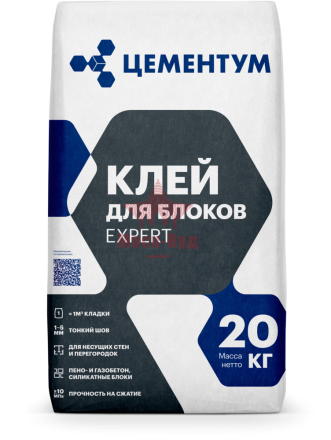 Клей для блоков EXPERT Цементум Холсим