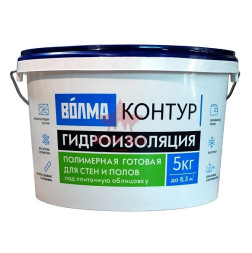 Обмазочная гидроизоляция Волма Контур голубая (5 кг)