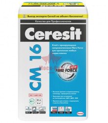 Церезит Ceresit CM 16 Клей для плитки Серый 25 кг
