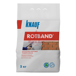 Штукатурка гипсовая Rotband (Ротбанд) Knauf (Кнауф) 5 кг
