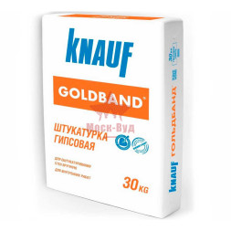 Штукатурка гипсовая Goldband (Гольдбанд) Knauf (Кнауф)