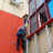 Rockwool (Роквул) ВЕНТИ БАТТС ОПТИМА