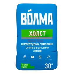 Штукатурка гипсовая Холст Волма