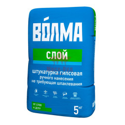 Штукатурка гипсовая Слой Волма