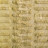 Rockwool (Роквул) ФЛОР БАТТС