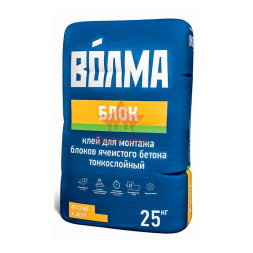 Монтажный клей для ячеистого бетона Блок Волма