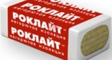 Утеплитель ТЕХНОНИКОЛЬ РОКЛАЙТ