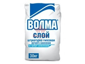 Волма Слой