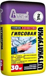 Старатели