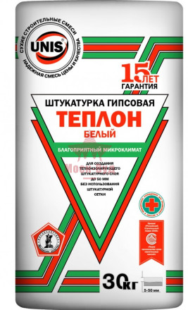 Юнис Теплон / Unis Teplon