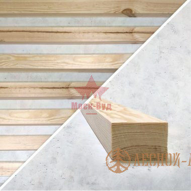 Брусок строганный 40x50x3м