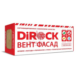 Дирок Утеплитель DIROCK Вент Фасад 1000*600*100мм (1,8м2) (0,18м3) (70кг/м3)