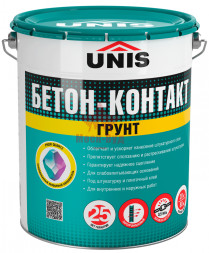 Бетоноконтакт  юнис 20л.