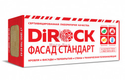 Вата утеплитель DiROCK Фасад Стандарт дирок 1000*600*100 1,2м2 0,12м3 130кг/м3