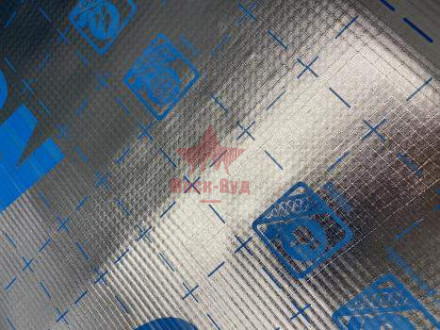 KNAUF NORD Vapor Barrier-50, Пароизоляционная пленка (180пл.) Фольгированная (75м2)