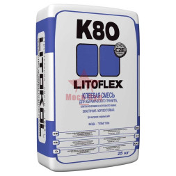 Клей плиточный K80 LITOKOL LITOFLEX (К80 Литокол Литофлекс)