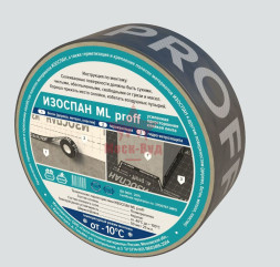 Изоспан ML proff усиленная односторонняя клейкая лента