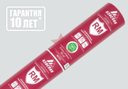 ИЗОСПАН RM армированная паро-гидроизоляция 70 м2