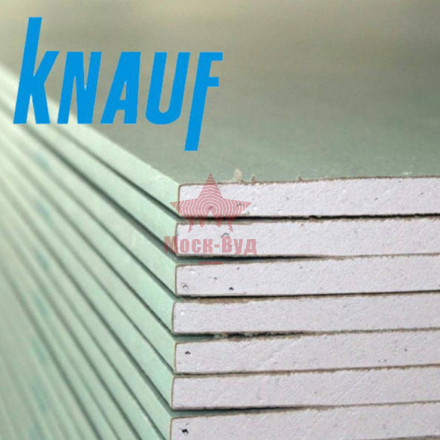 Гипсокартон Knauf Влагостойкий 9,5мм