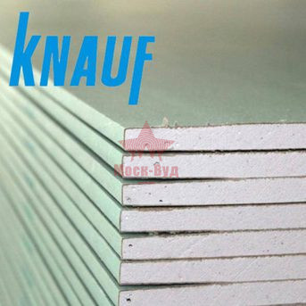 Гипсокартон Knauf Влагостойкий 12,5мм